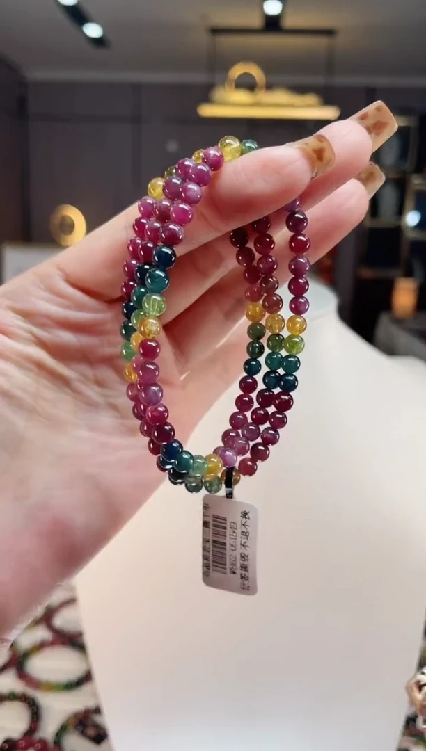 未镶嵌老矿碧玺彩虹三圈手串5mm+碧玺dan多样性发货一条