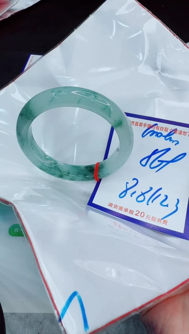 未镶嵌手镯翡翠啊**哈11111111111