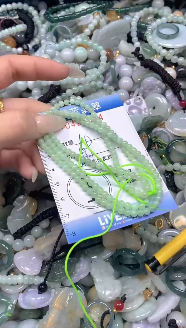 颈饰未镶嵌翡翠闪购0421344