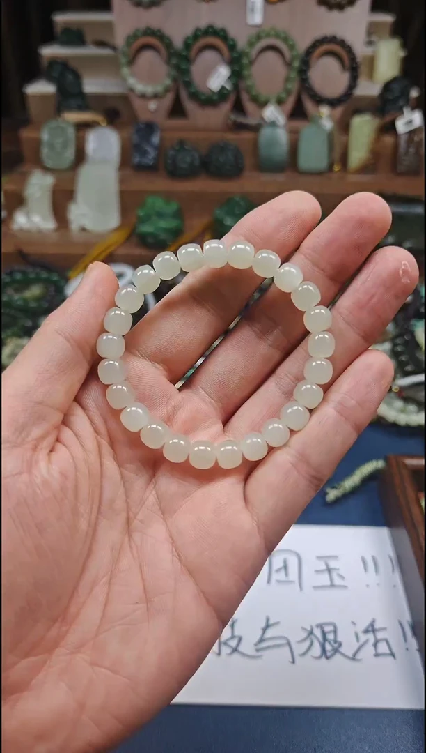 颈饰未镶嵌和田玉多样性发货拍一发一