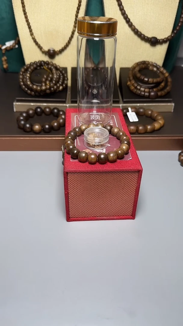 沉香顺化紫奇1.0老型珠