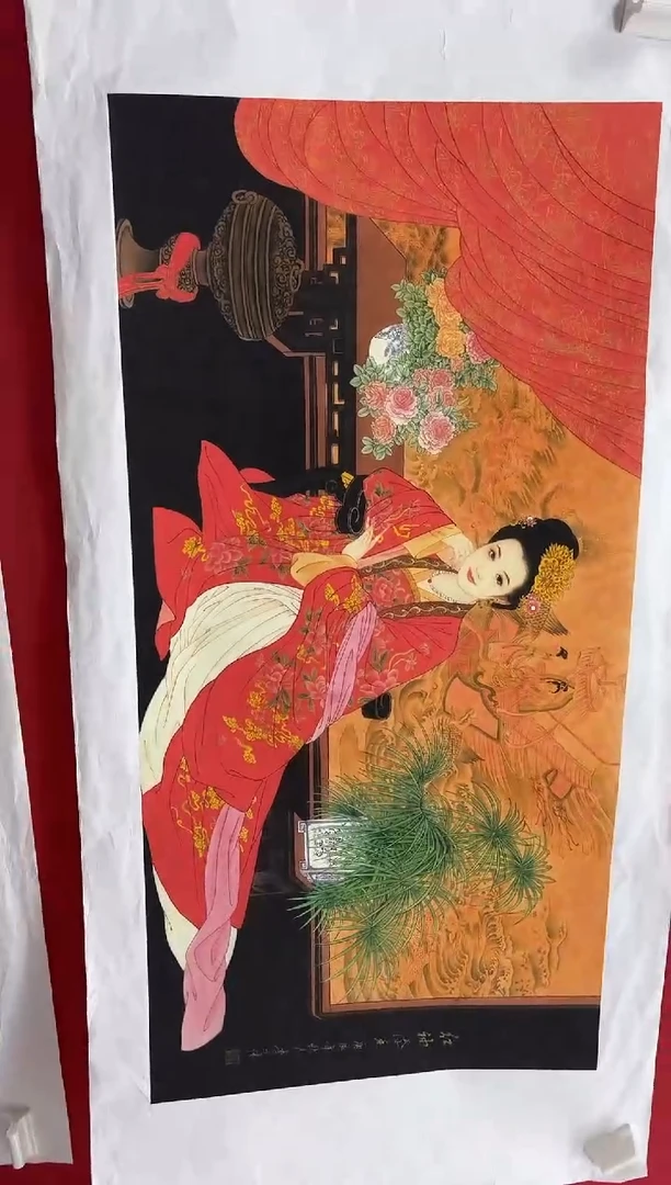 言贤书画年画年画A55