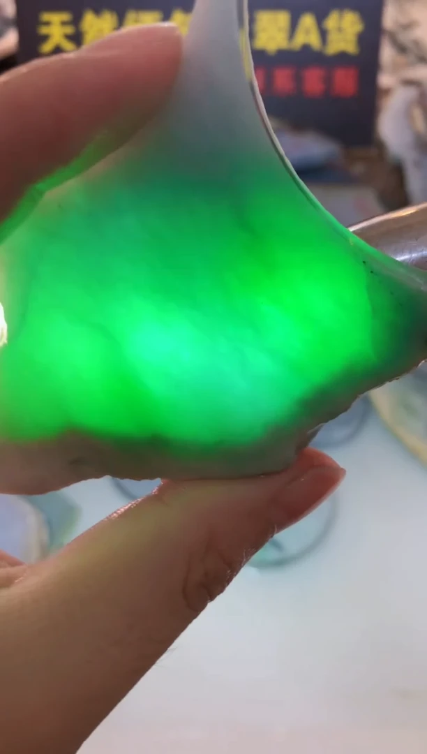 翡翠裸石0东0翡翠珠宝635