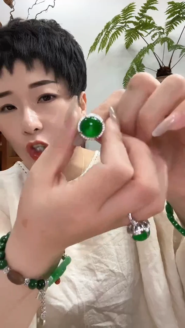 翡翠戒指未镶嵌495
