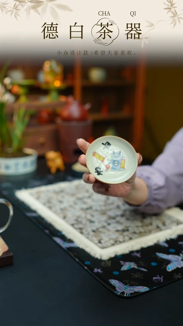 瓷片德白福利@@@@@@