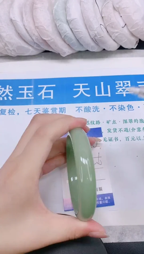 石英质玉手镯未镶嵌多样性发货-50-62/3