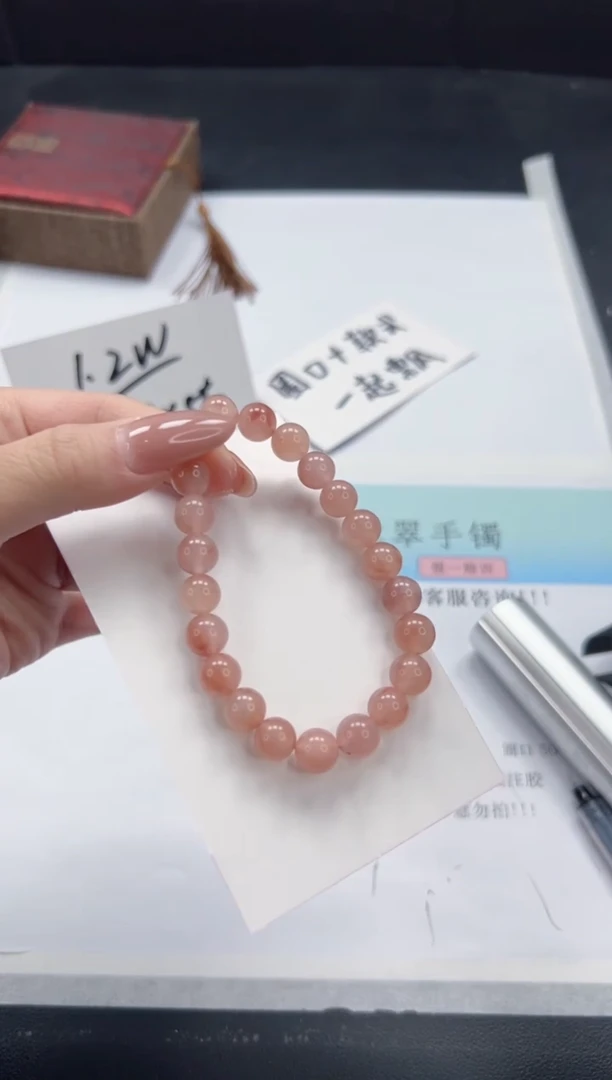 【闪购商品】石英质玉手链未镶嵌A111