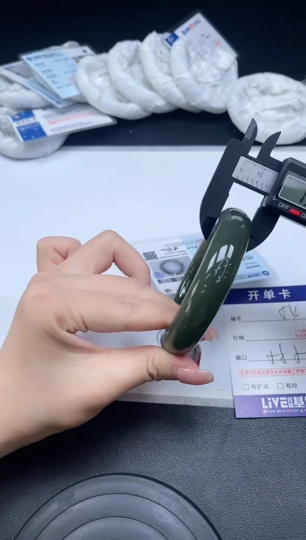 未镶嵌手镯和田玉054-5859