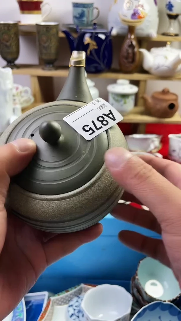 瓷片昌*77777777777 A875