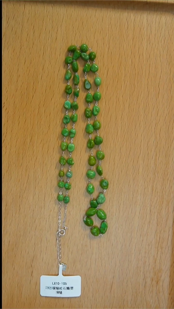 银S925镀金镶嵌绿松石项链发货一件