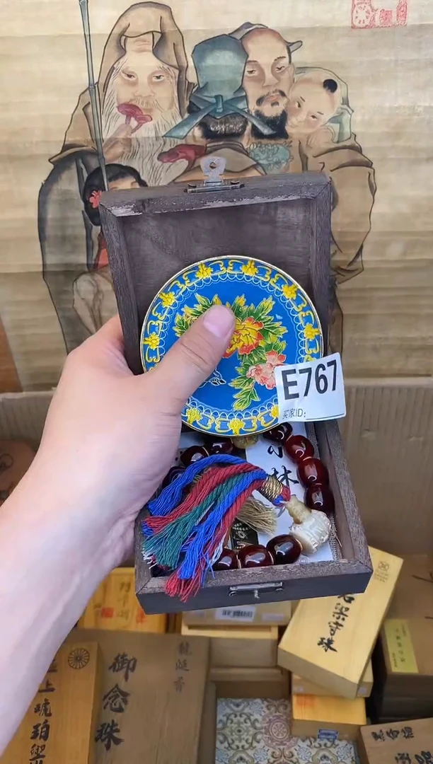 琉璃手工艺品E767琉璃手工艺品瓷器手串多样性发一