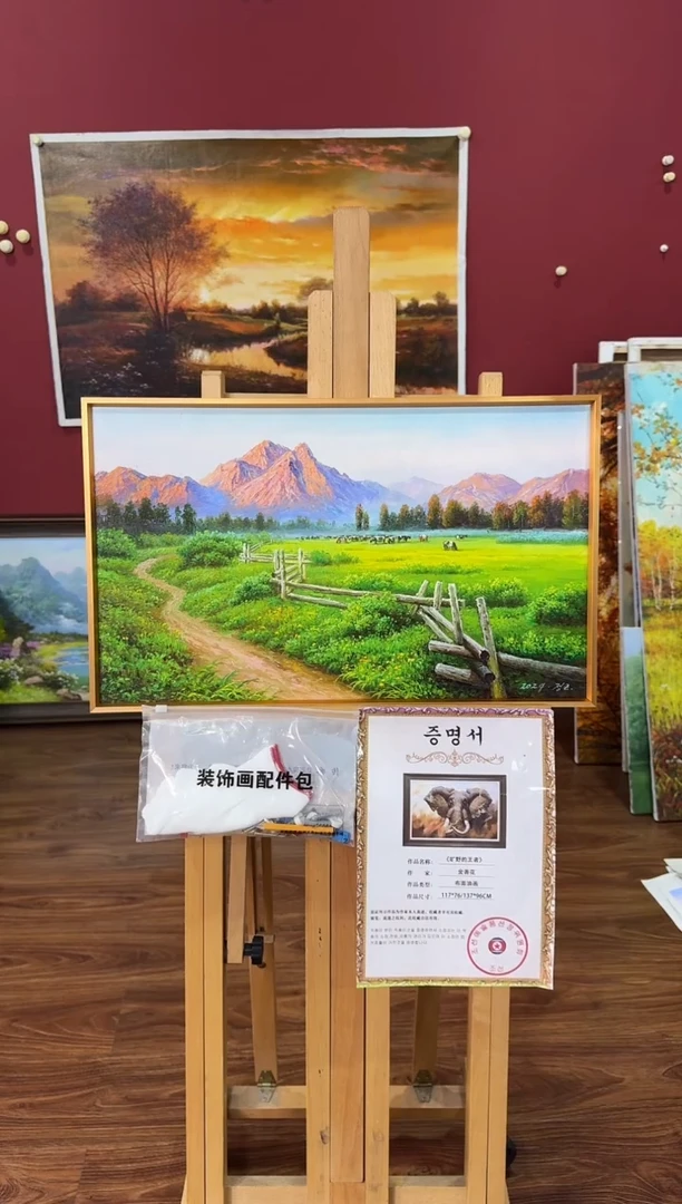 油画【原创·保真·带证书】朝鲜画家纯手绘油画--顺丰包邮--