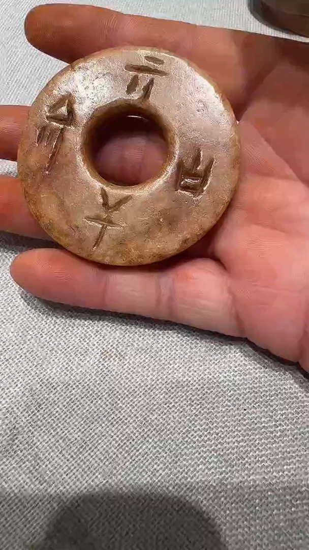 未镶嵌和田玉挂件摆件