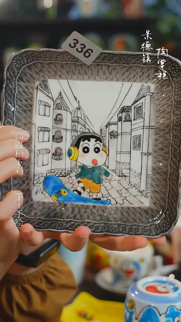 景德镇高温釉下彩纯手工手绘336