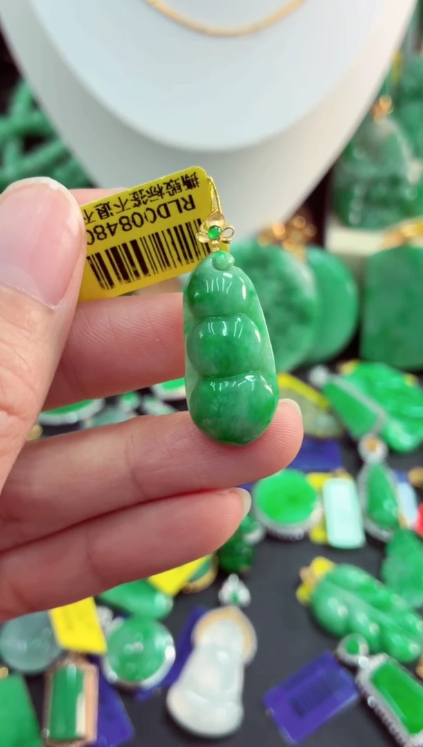 吊坠(不含链)18K金镶嵌翡翠天然缅甸翡翠A货