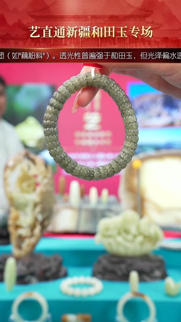 未镶嵌和田玉挂件闪购墨绿莲花手串多样性发发一件