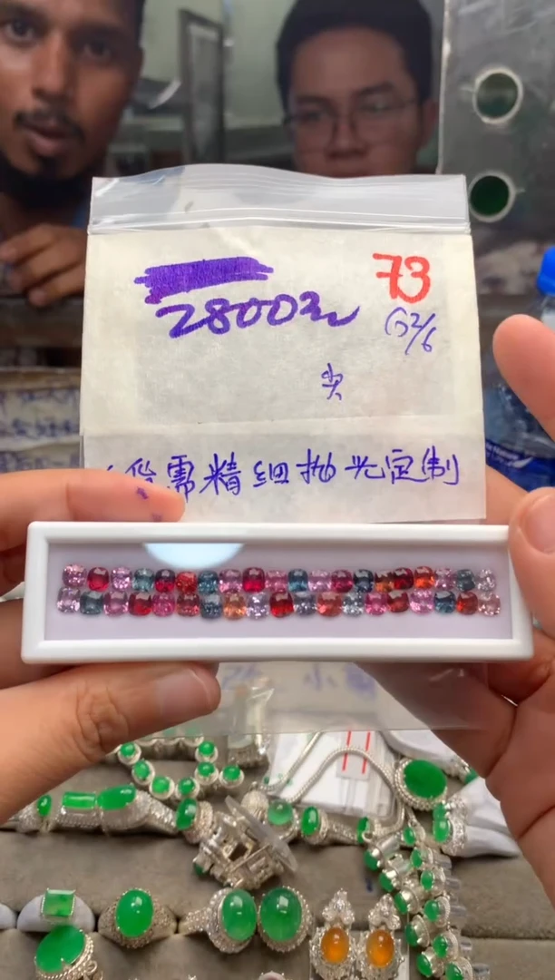 定制尖晶石裸石未镶嵌毛货需精细抛光+发货拍一发一