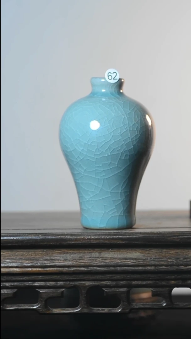 62号梅瓶酒瓶微瑕清凉寺汝瓷