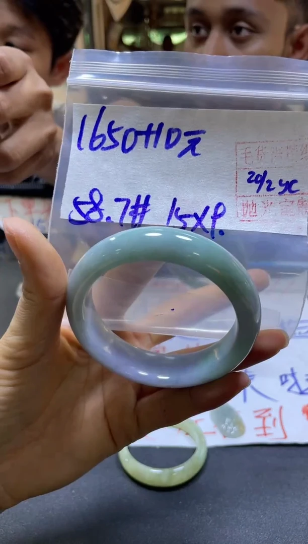 【闪购商品】定制翡翠未镶嵌全57#1650元多样性发货毛货需精抛光