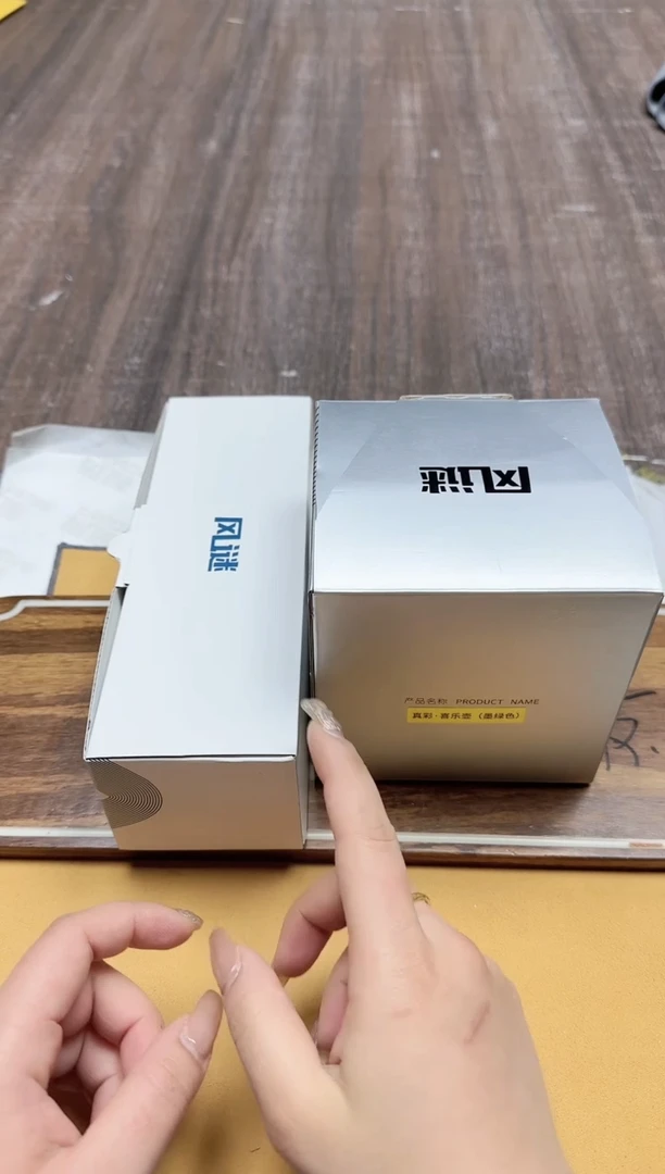 【闪购商品】其他风谜喜乐壶墨绿色+臻悦杯墨绿色3装