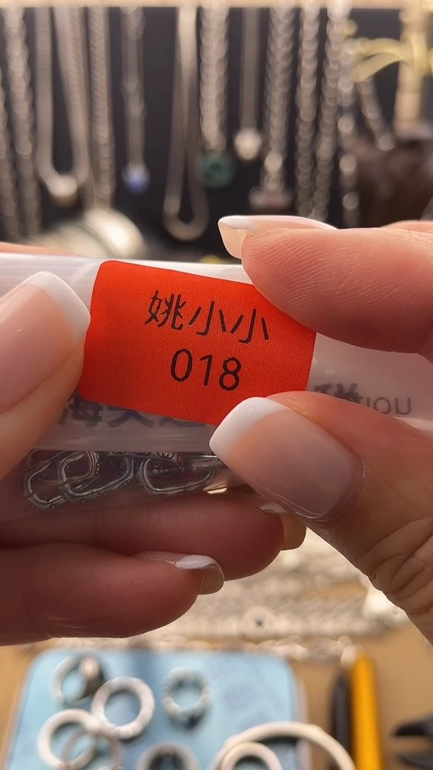 瓷片?**?拾光饰记杂货铺