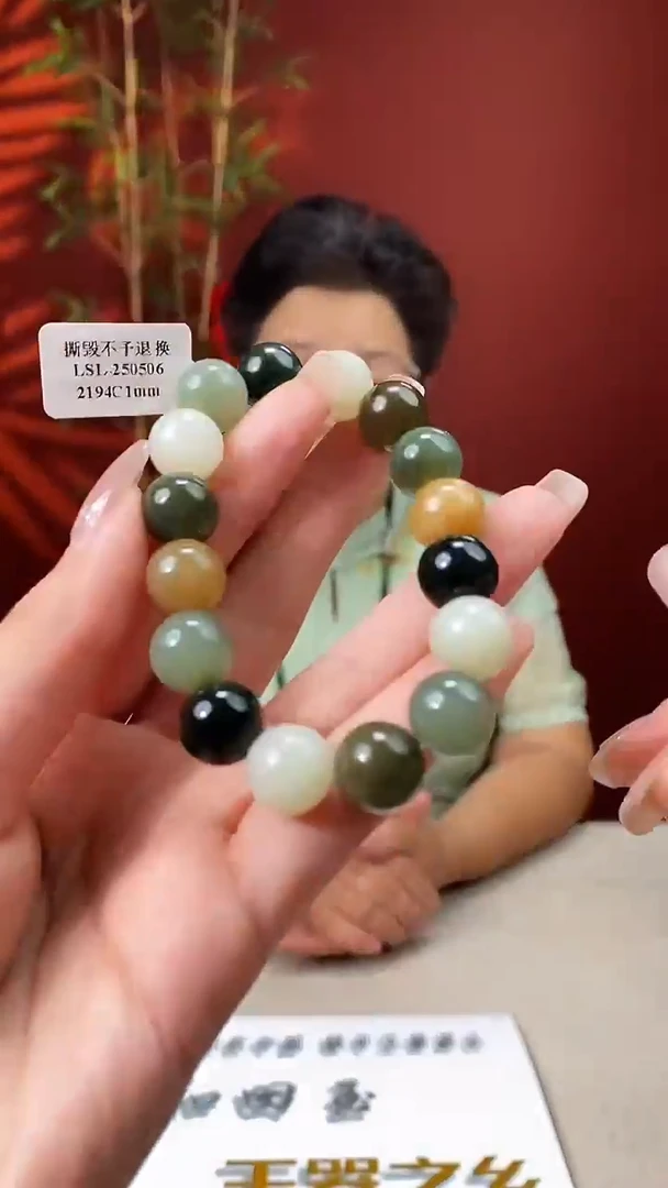 和田玉未镶嵌颈饰多样性发货 拍一发一