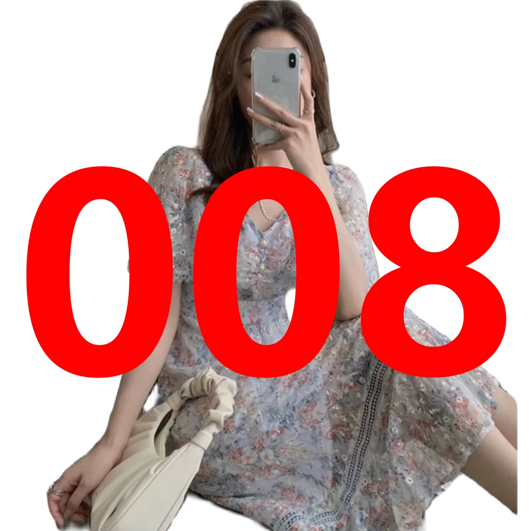 008杨依女装西装连衣裙