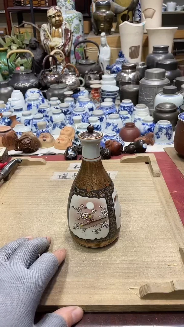 【闪购商品】发发发发发发发发发