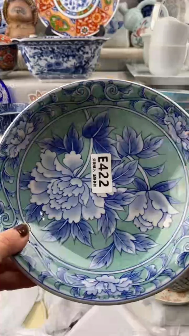【闪购商品】422