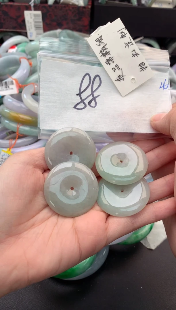 【闪购商品】定制翡翠未镶嵌毛货需精细抛光+多样性拍1发1