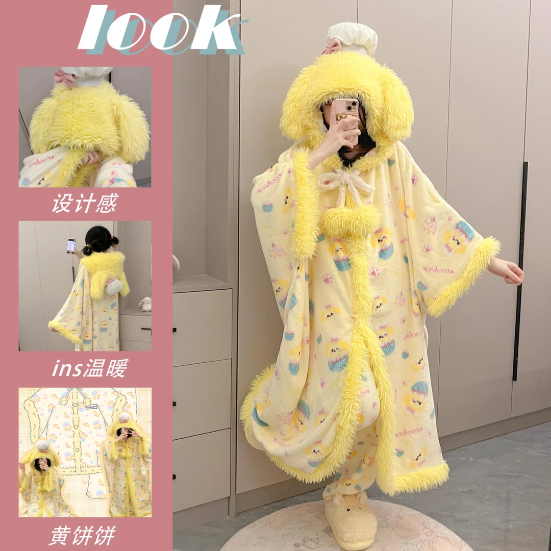 可爱厨师狗饼饼珊瑚绒睡衣女秋冬季加绒加厚保暖连帽斗篷睡袍套装