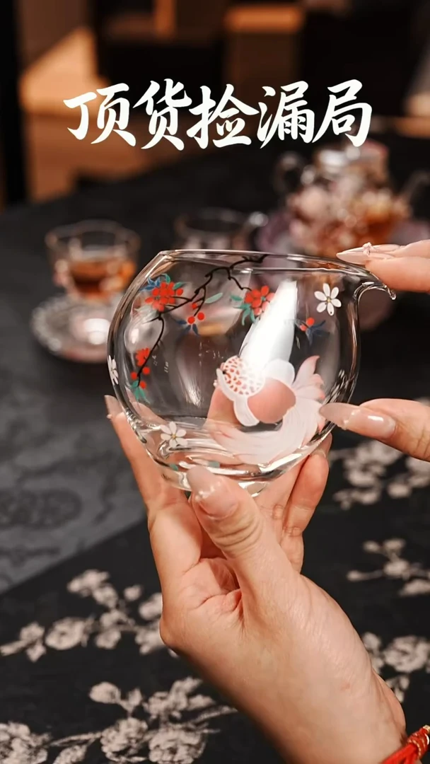 浣泥精选好物@@@@@@