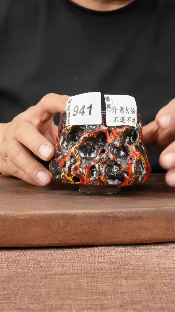 【闪购商品】941窑窑领先 匠心手作
