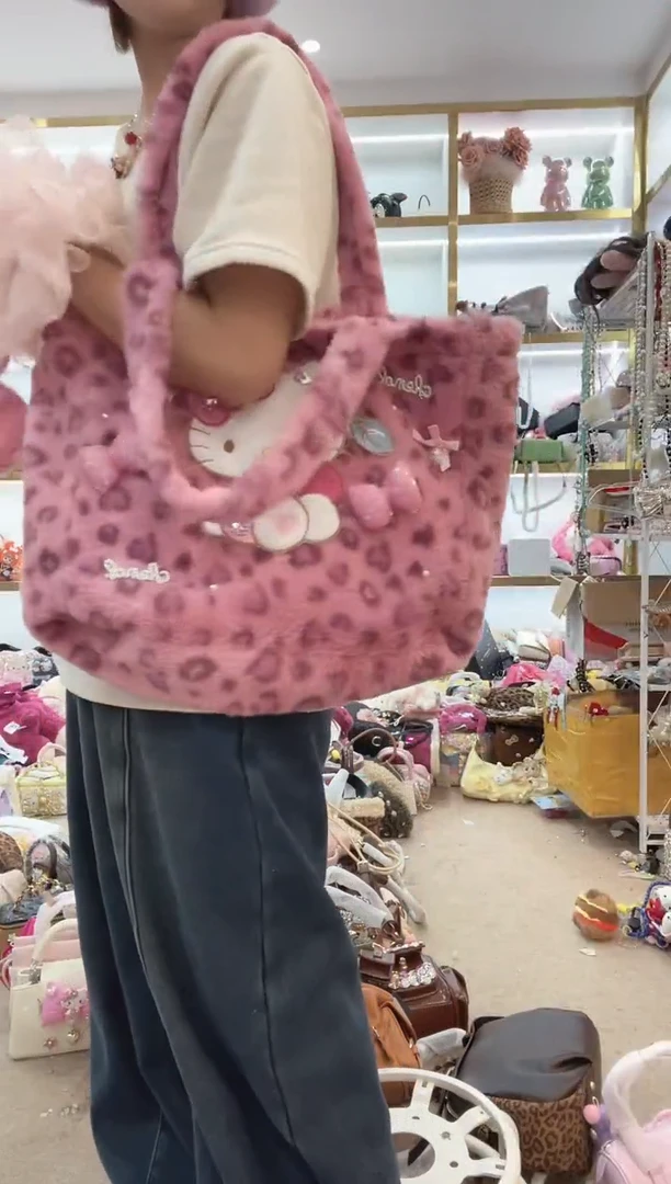 PVC格格家定制女包7745