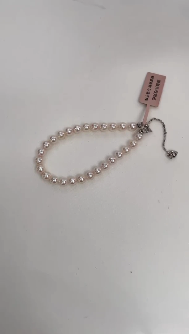 海水珍珠银S925镶嵌手链5-6akoya樱花粉手链