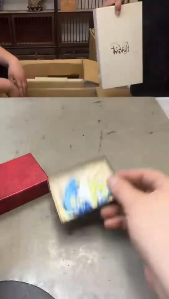 瓷片619聚宝缘海淘精选