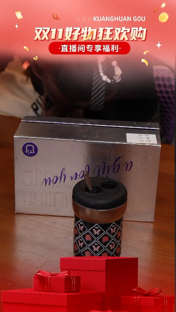 56-JUFU橘福小圆墩钛杯-350ml黑色