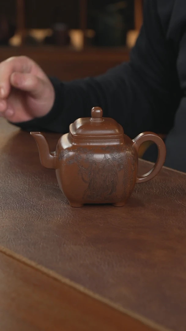 【闪购商品】紫砂茶壶紫砂壶紫砂壶