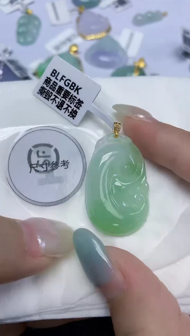翡翠18K金镶嵌颈饰天然缅甸翡翠A货百元以上9元证书费自理