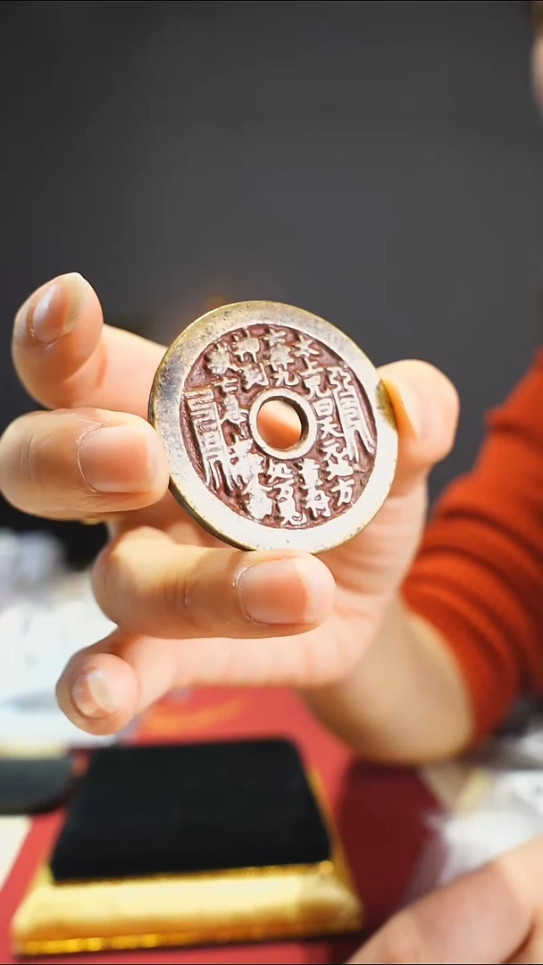 【闪购商品】金属老老君拂尘踏祥云朱砂4.3/0635