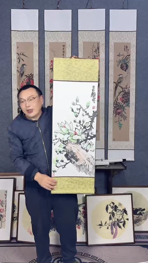 国画92*32吴铁成国画作品