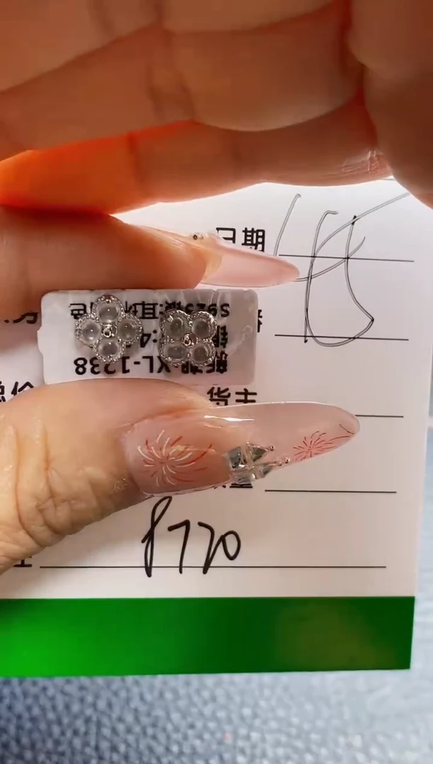 银S925镶嵌戒指翡翠8720