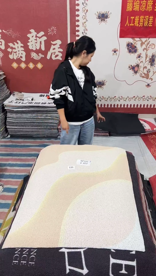 不退不换瑕疵丝圈地毯90*110cm121