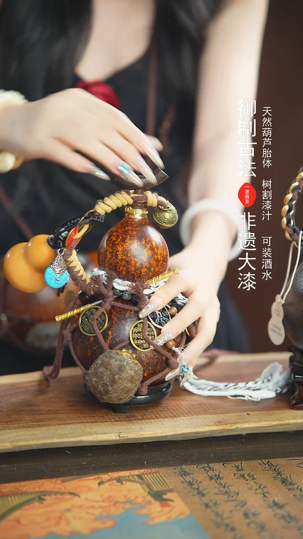 【闪购商品】34号精品大漆酒葫芦防腐防渗装水茶酒5