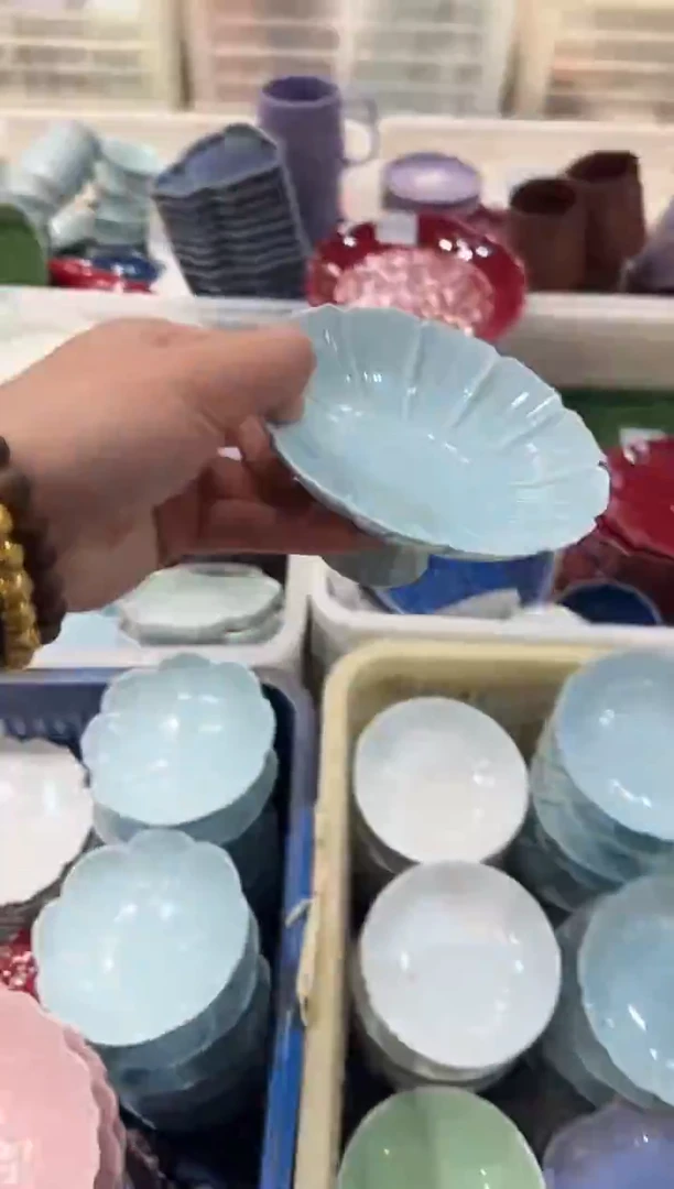 瓷片瓷微瑕商品 介意勿拍