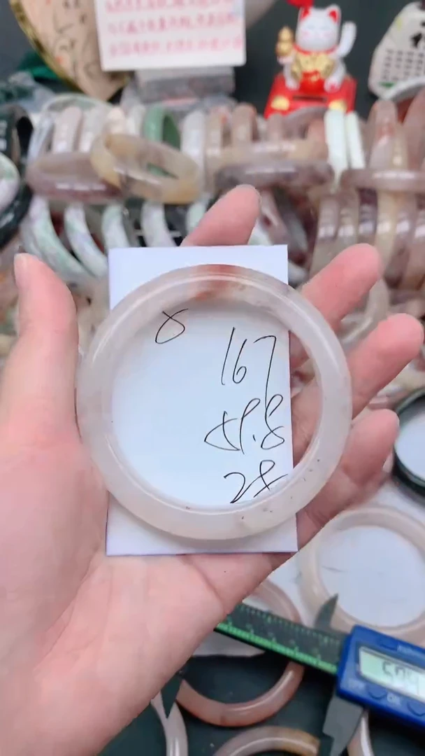 未镶嵌手镯石英质玉167