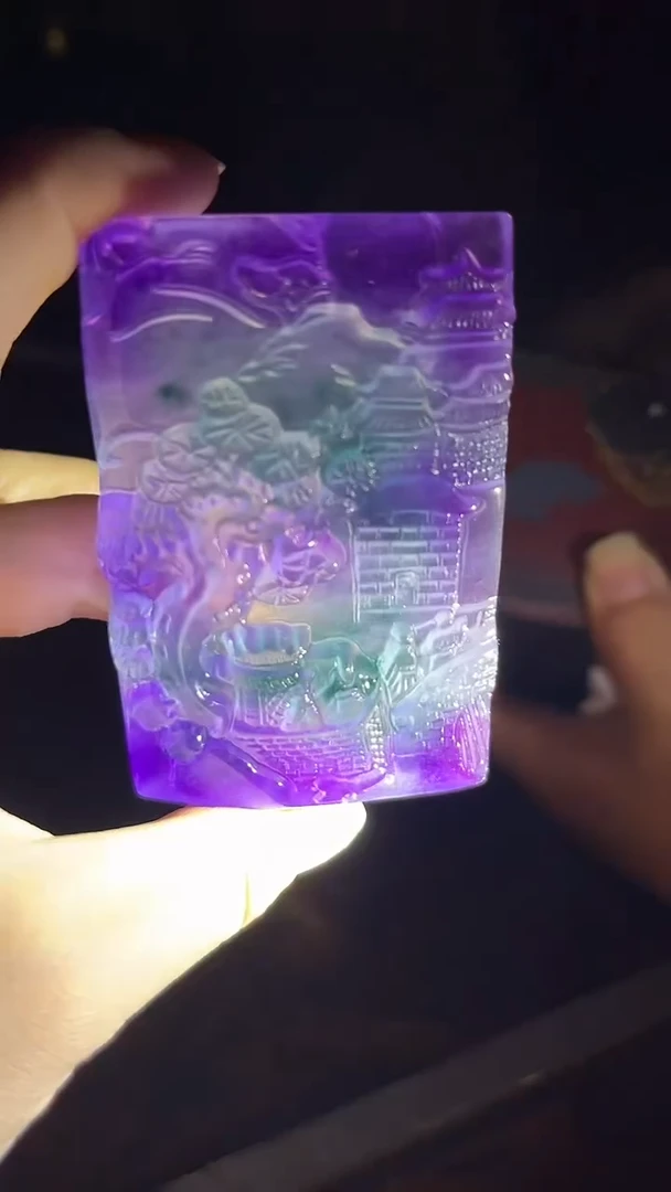 1件.双色.紫绿.方牌