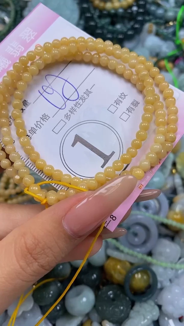 颈饰未镶嵌翡翠闪购0046120