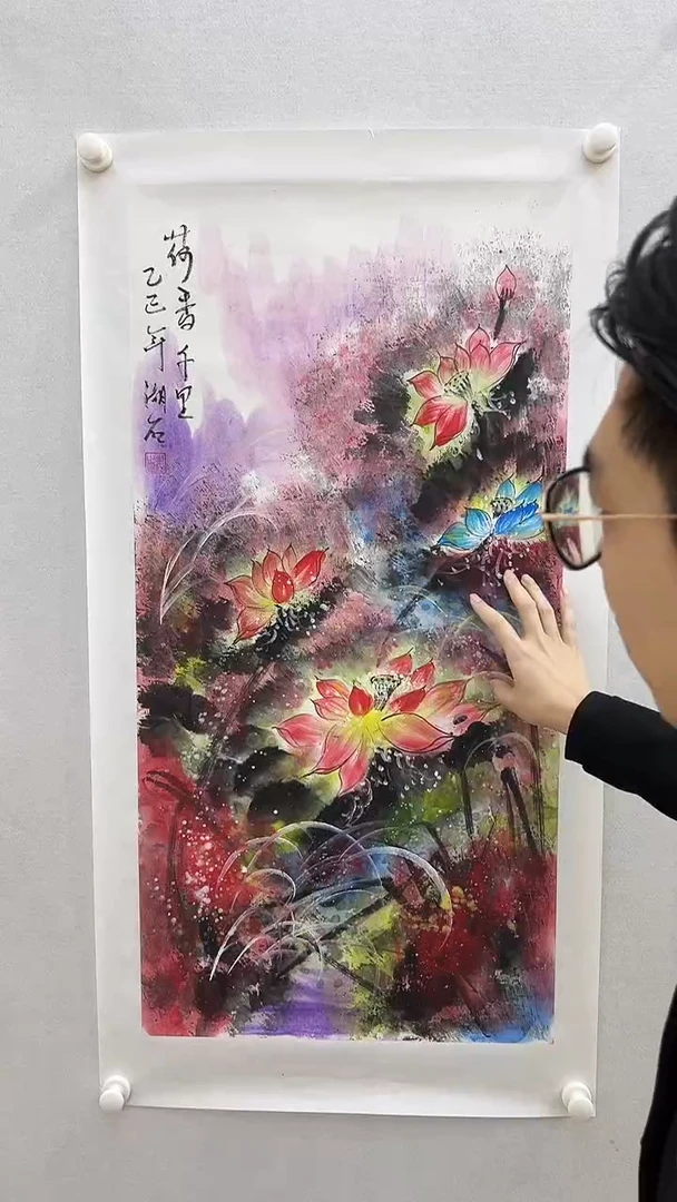 国画1湖石老师 国画 5平尺