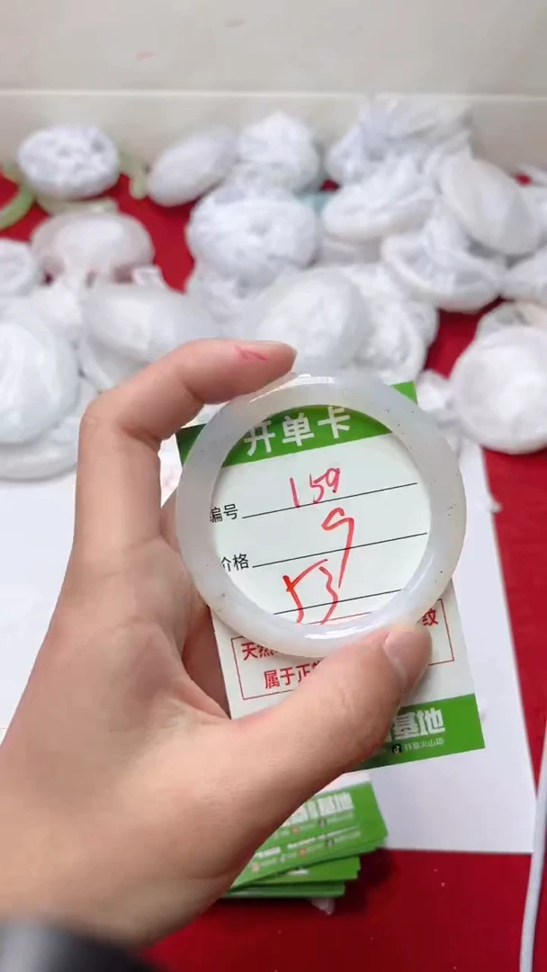 【闪购商品】玛瑙/玉髓手镯未镶嵌159